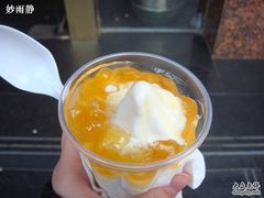 -麦当劳(曲阳店)