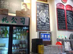 -蚝堡海鲜·威海菜·海肠捞饭·烧烤·亚洲吃蚝公司(幸福门店)