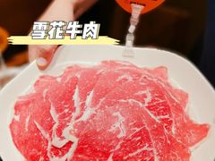 -巴奴毛肚火锅(悠唐购物中心店)