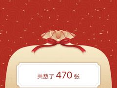 -九重天大饭店(北大街店)