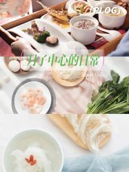-沐恩·贝瑞月子中心(隆福店)