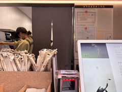 -喜茶(上海淮海中路渔阳里店)