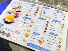 菜单-MANGOO芒可ice(大观天地MALL店)