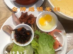 -德致祥云南过桥米线(云天小苑店)