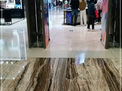 -乐天百货(环球中心店)
