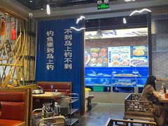 -船梆煮•蒸汽海鲜·生腌干蒸(五四广场店)