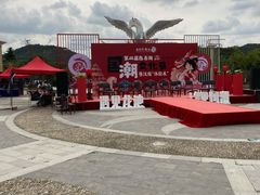 -白马涧龙池景区