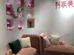 -KS科逆美肤祛痘