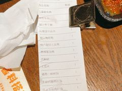 -新石器烤肉(中房金谊广场店)