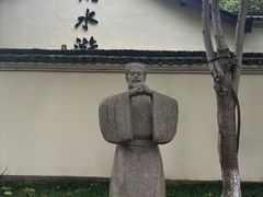 -中国湿地博物馆