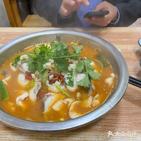 川虎鱼庄小抄(福屿店)
