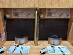-独食火锅·半米屋台(望平街店)