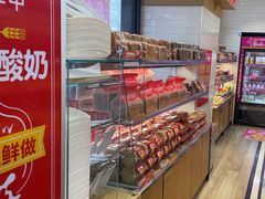-味多美蛋糕(安定门店)