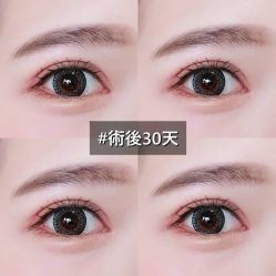 -SKINIST丽铂医疗美容