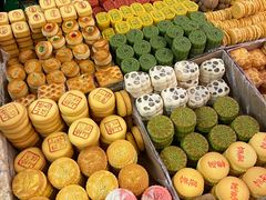 山楂锅盔-庆祥斋糕点厂(留学路店)