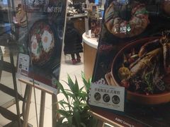 -ABC Cooking Studio(北京颐堤港店)
