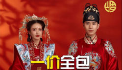 -维多利亚婚纱摄影全球旅拍(华南旗舰店)