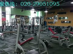 -悦莱美健身俱乐部(五羊新城店)