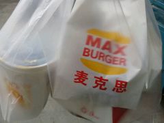 -麦克思(喜临门店)