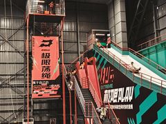 -极限PLAY运动娱乐新世界·团建派对潮玩休闲馆·室内蹦极高空游乐园