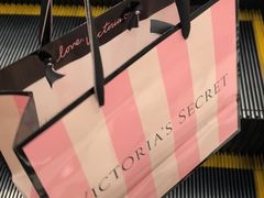-Victoria's Secret(苏州中心全品类店)