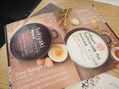-伊豆野菜村(City店)