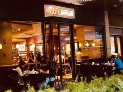 门面-The Habit Burger Grill 哈比特汉堡(爱琴海店)