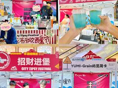 -宝龙广场(福州台江店)