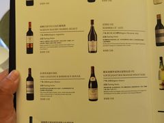 菜单-喜粤8号(南京东路店)