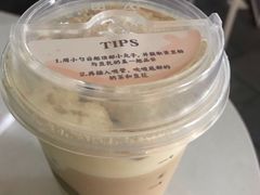 -喜茶(深圳福田星河COCO Park店)