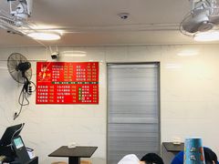 -老广州牛杂(深圳白石洲总店)