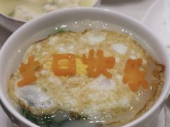 -京粤荟(海王银河科技大厦店)