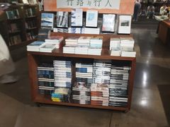 -方所(华润万象城店)