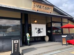 -伊藤久右卫门(宇治本店)
