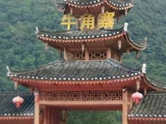-牛角寨瀑布景区