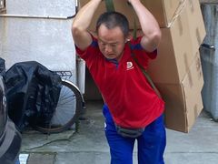 -骆驼日式搬家收纳整理