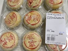 -麦德龙(郑东店)