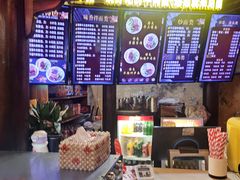 -金杨拉面王小吃面馆·牛三宝面·红烧牛肉粉