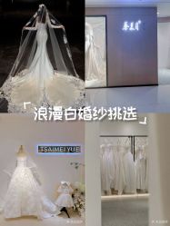 -台湾蔡美月婚纱租赁