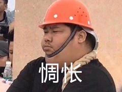 -陳生記米线·始于1989(武林店)