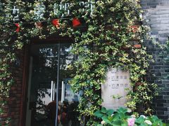 -边渡咖啡烘焙店(昙华林店)