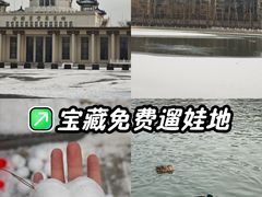 -中国农业博物馆