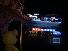 -黑桃K生日订制KTV