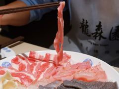 -龙森园火锅(琴台路店)