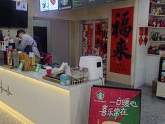 -北京高博博仁医院