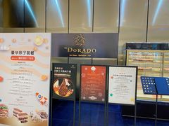-西山人家·二十年老字号农家菜(旺山店)