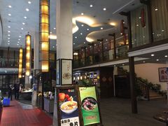 -百鱼庄(仙葫店)