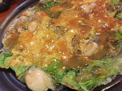 303蚵仔煎-阿勇鲁肉饭(虹井路店)
