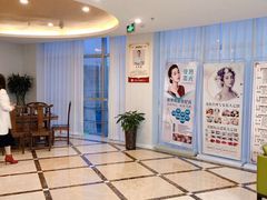 -上海沃美医疗美容门诊部