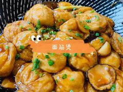 -老阊门菜馆(山塘街店)